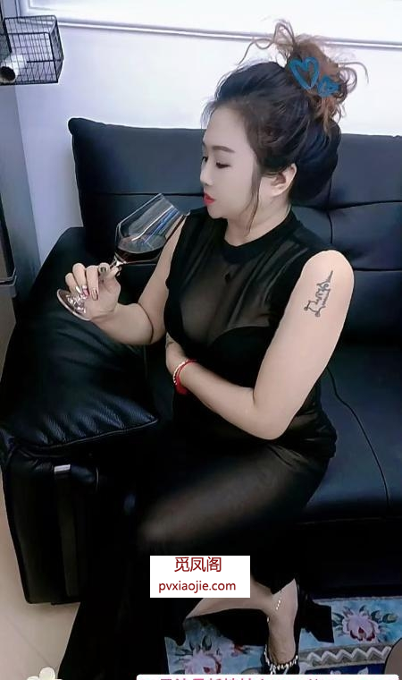 成熟女人