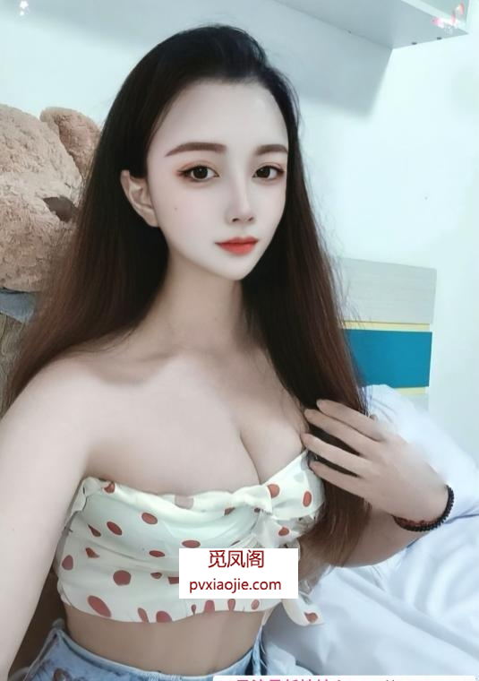 白云服务控菲菲