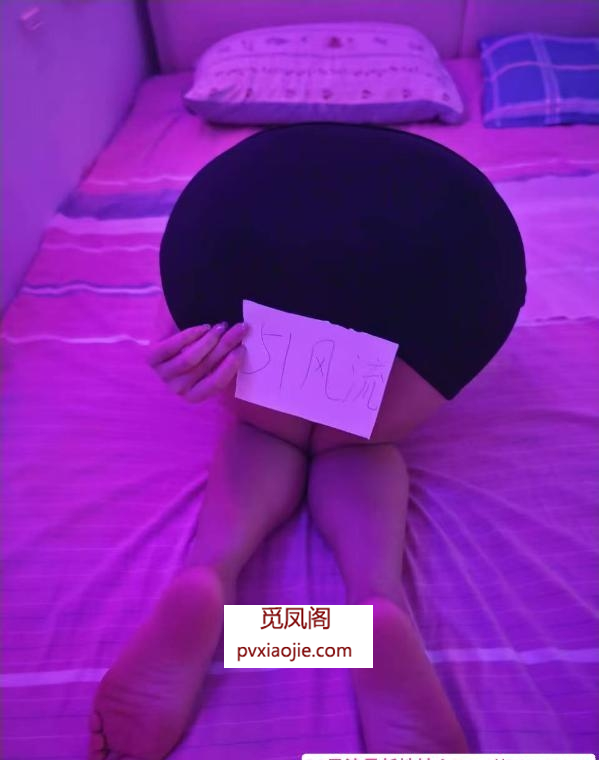 福田莞式服务骚妹