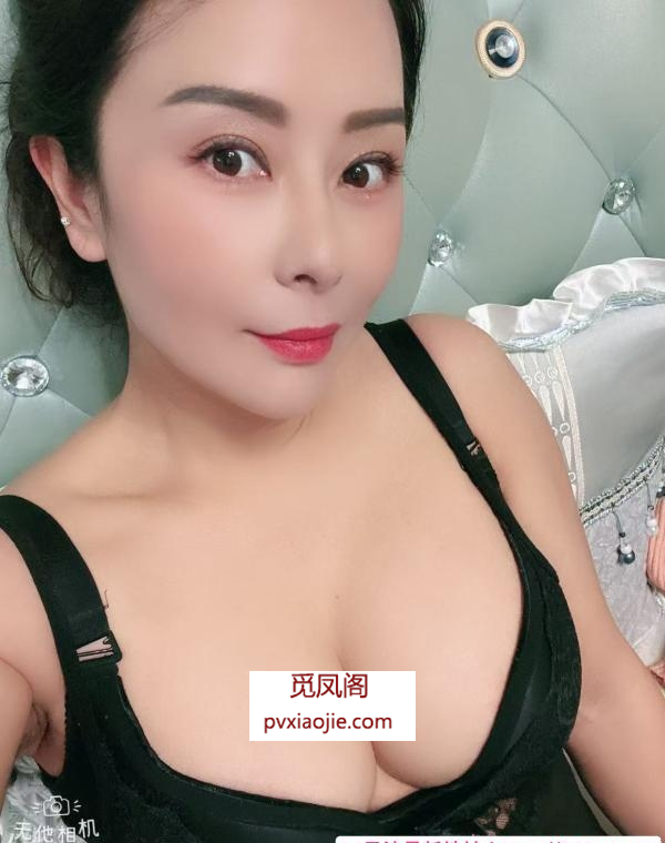 花果园佛系少妇