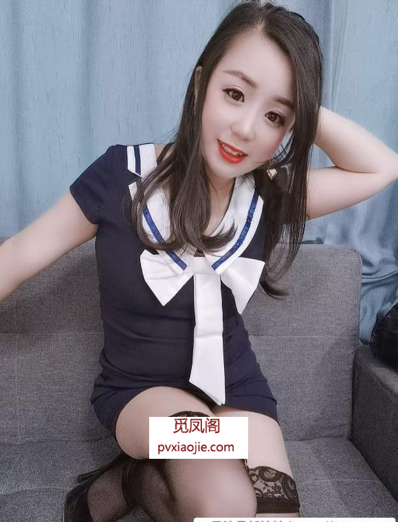 江南西服务系少妇