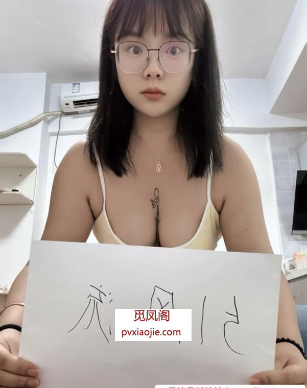 龙岗健身美女扶摇