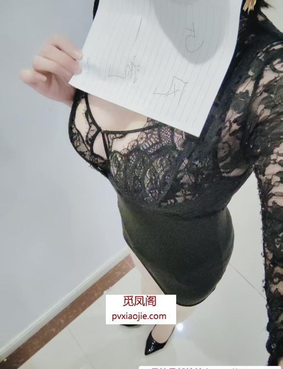 新吴东风黑丝小姐姐