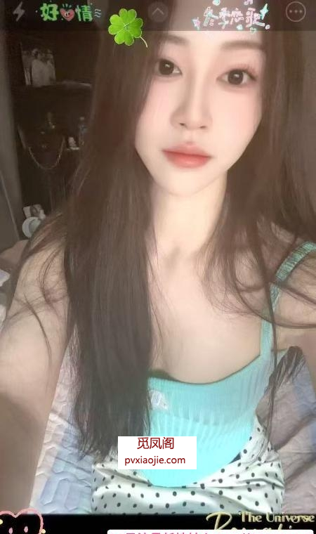 服务超好的小姐姐