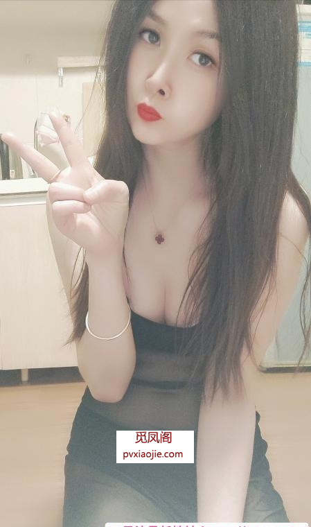 江宁活好舒服的小姐姐