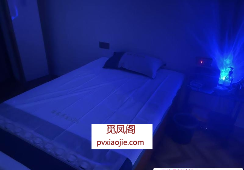 鸠江区清禾4TSpa