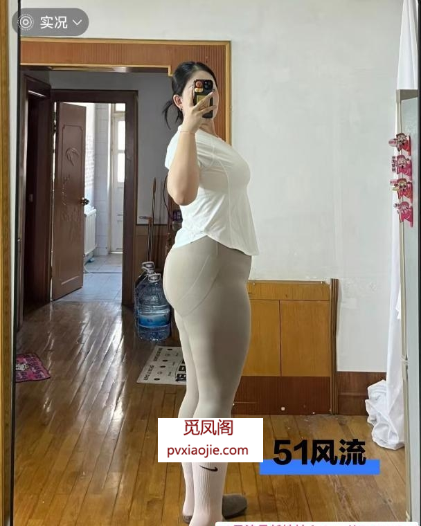 再次邂逅肥臀老师