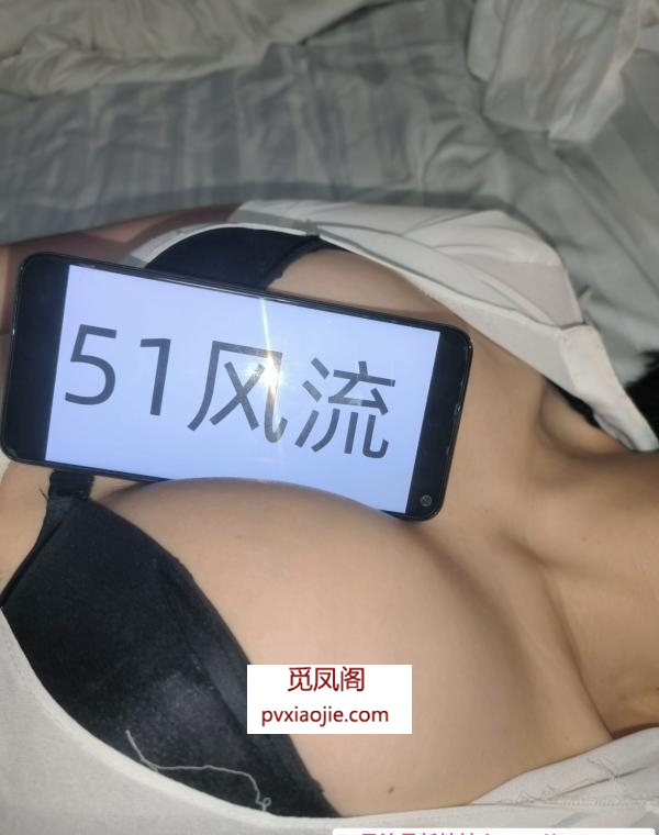 活好美乳姐姐