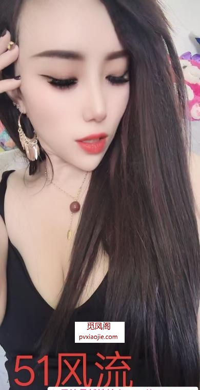 哈尔滨榴莲姐姐