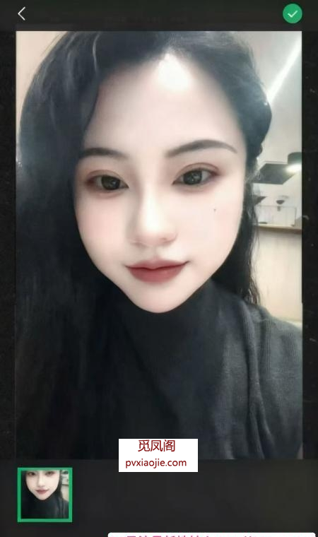 城西三坝双飞体验