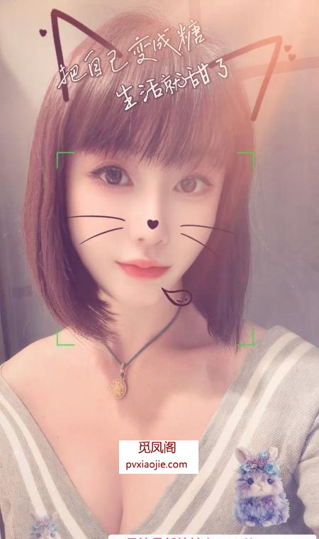 滨湖骚妹小铃铛