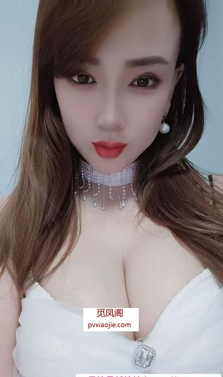 立水桥熟女瑶瑶