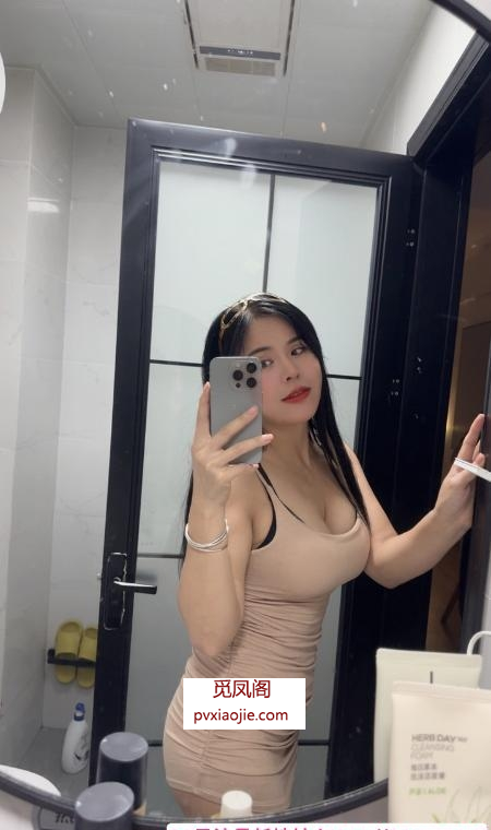 风骚型大胸少妇