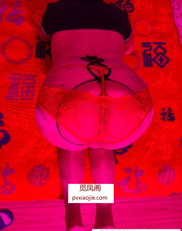 迈皋桥少妇
