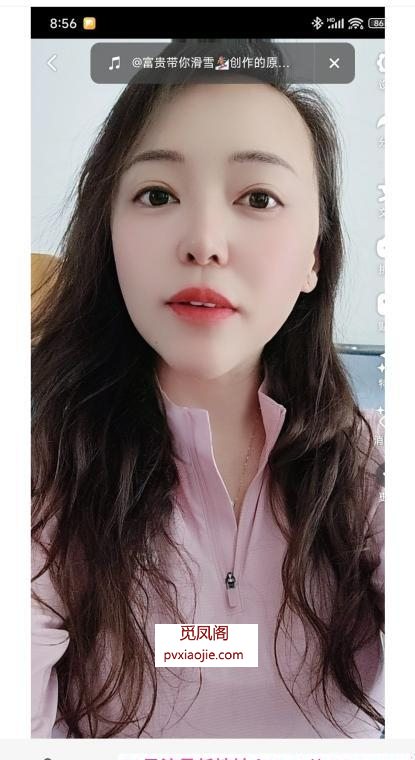 桥北性感小少妇