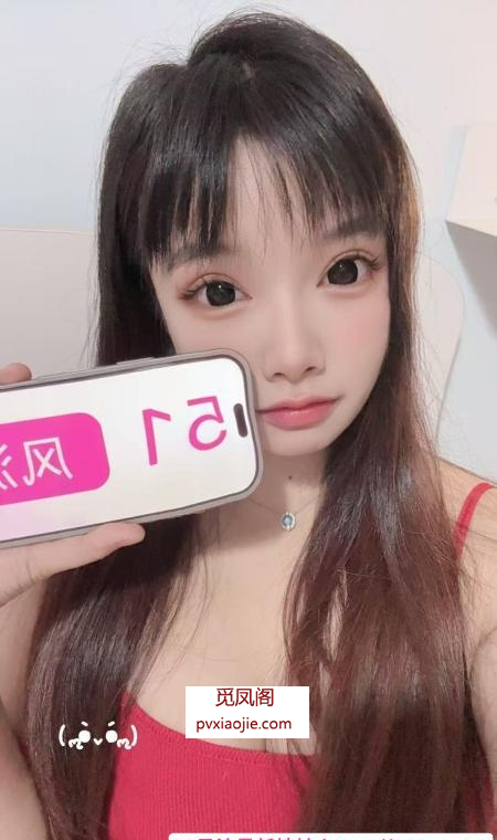 浦东温柔甜妹小小