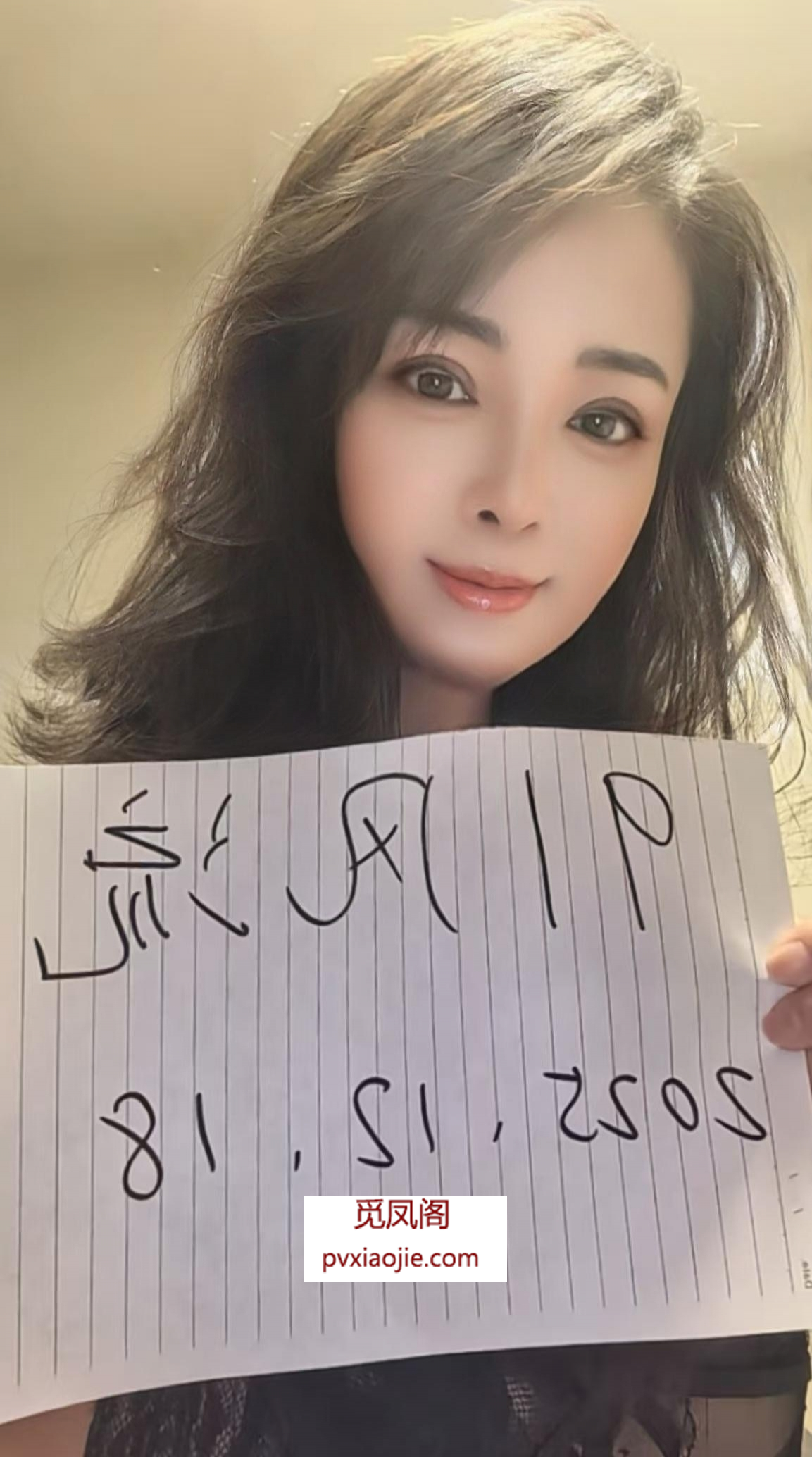 乖巧可爱小姐姐