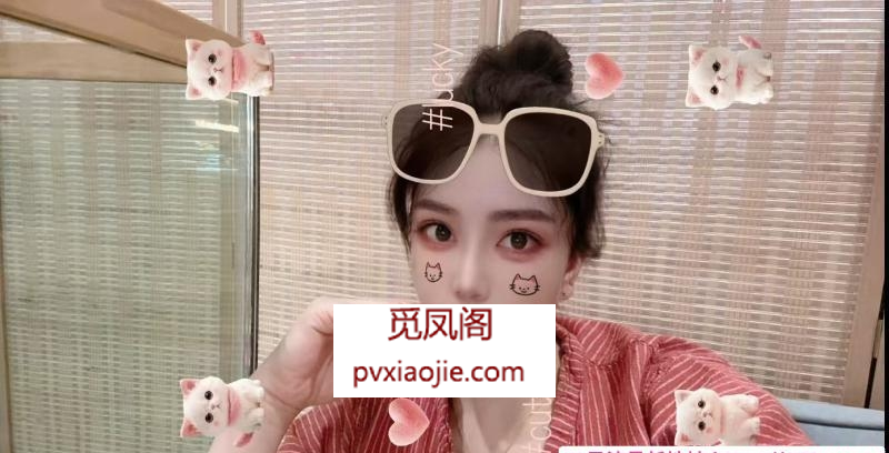 夫子庙媛媛