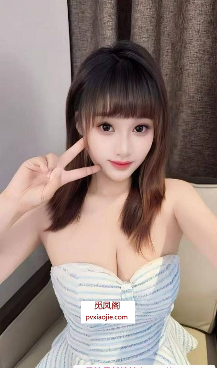 服务到位高挑妹子