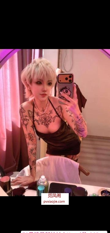 有墨水的小姐姐