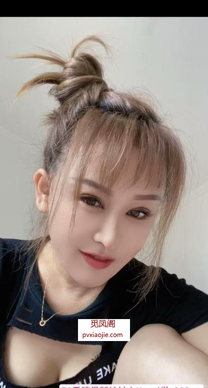 铁西温柔熟妇