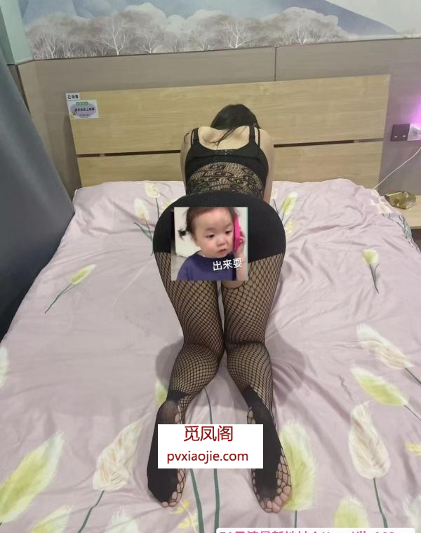 再战蜀山服务系小姐姐