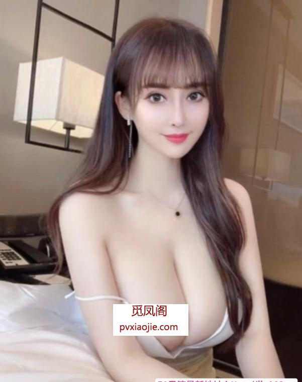 兼职南门大G风骚御姐