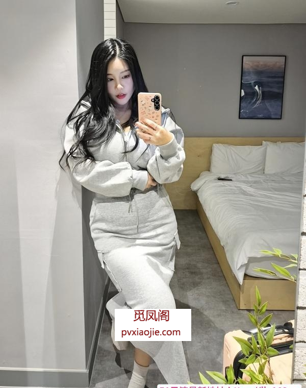 小店御姐妍妍