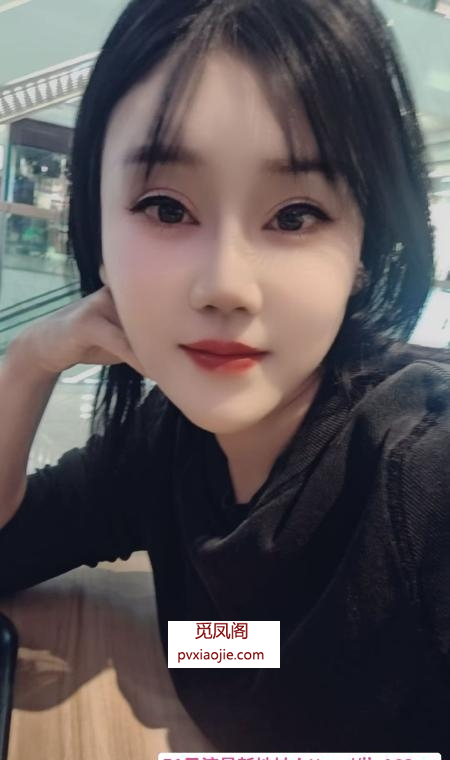 哈尔滨少妇小婷