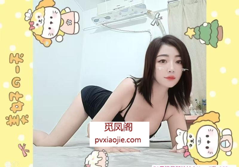 南山钰柔老师