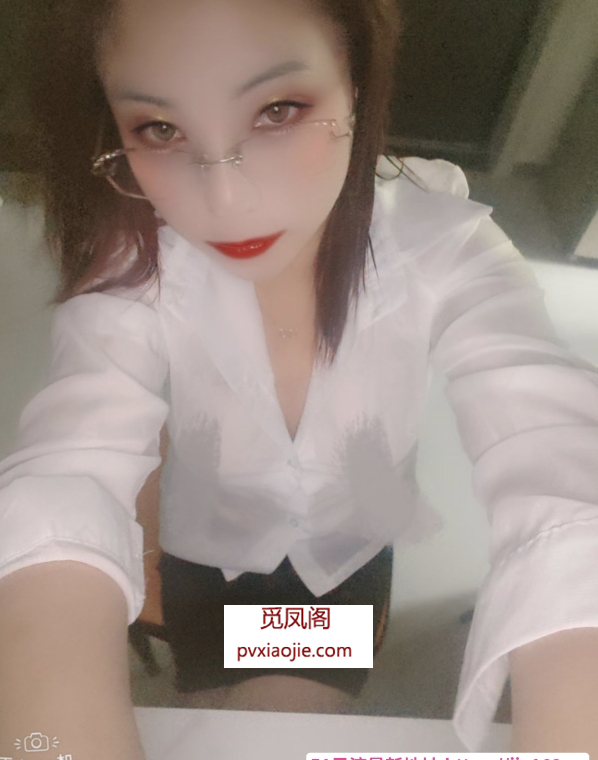 石门坎少妇体验