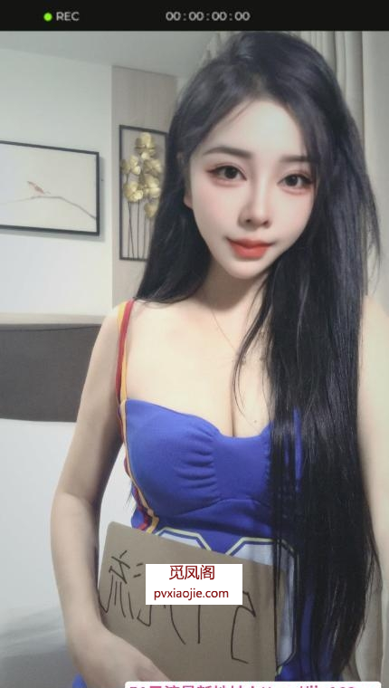 姑苏可可牌小马达