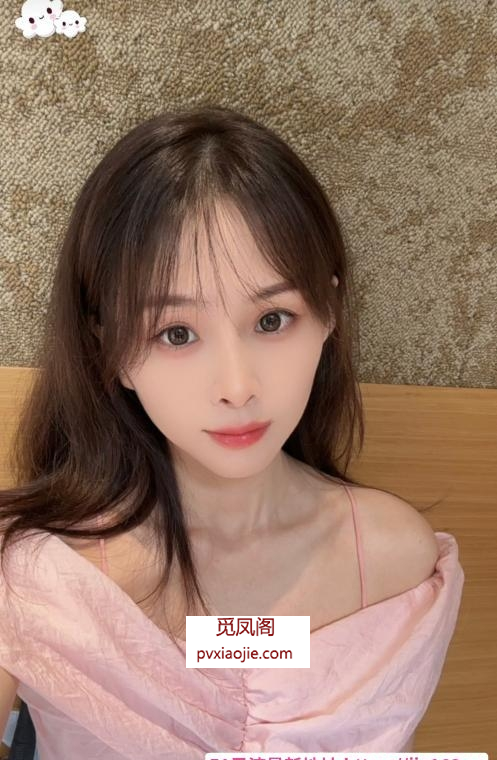 天河沐沐可三通