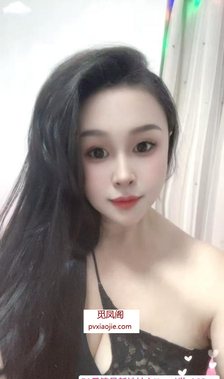 前凸后翘觅儿老师