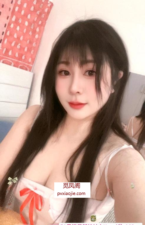 新宫服务性小姐姐希希