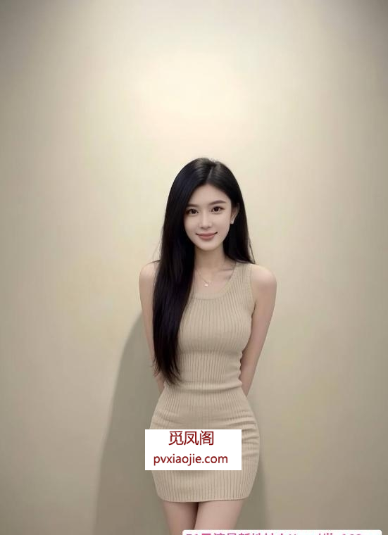 S型身材颜值服务桃子