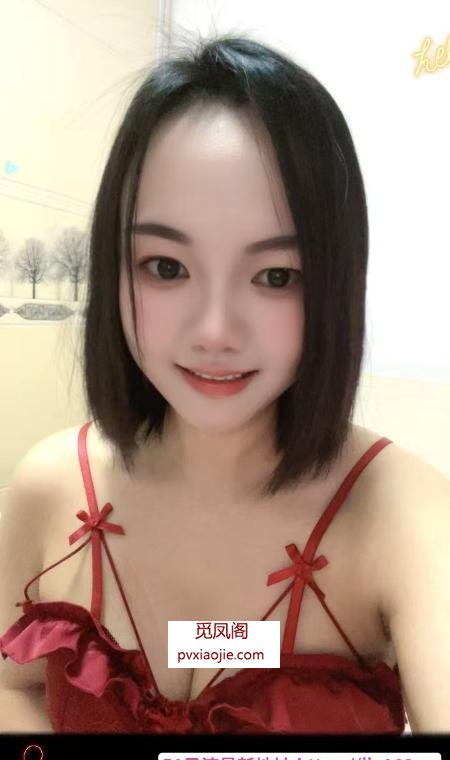 大灯娇小美妇