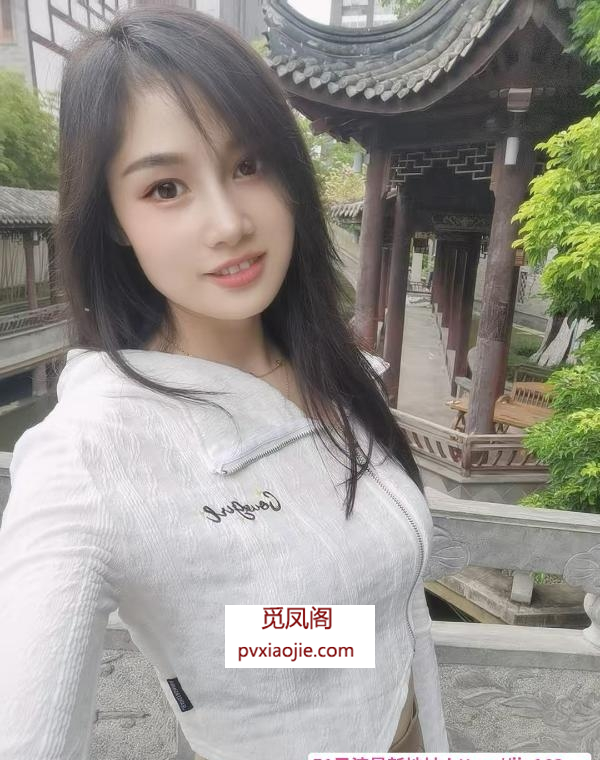 天府三街御姐范