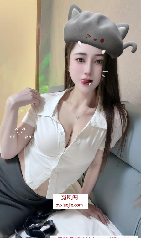 爆乳大奶蕾蕾