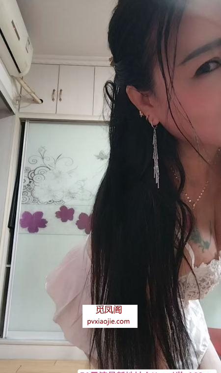 瑶海泄火香香