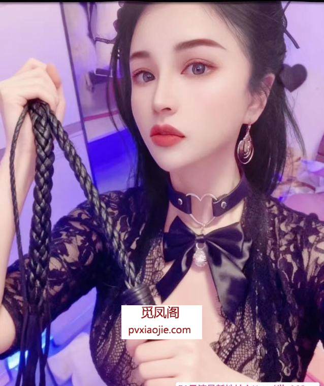 汉阳三通SM剧情课