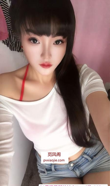 橘子服务系