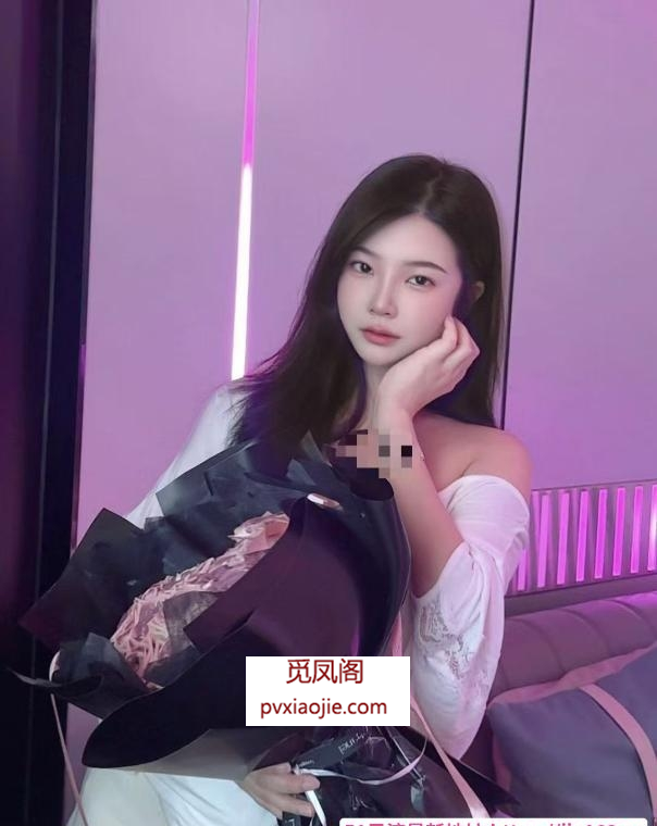 依然美女小姐姐