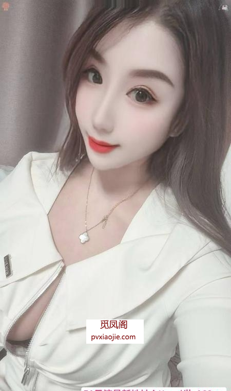 高挑大胸风骚妹子