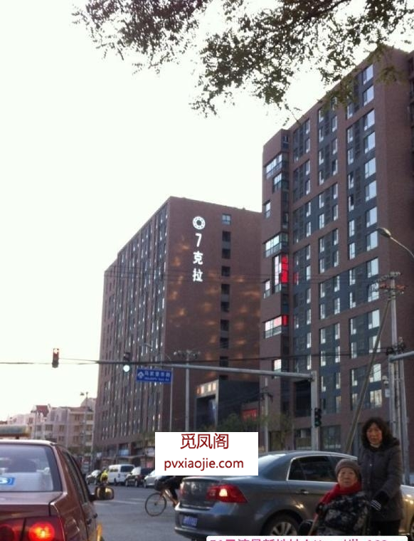 丰台东北小妹体验