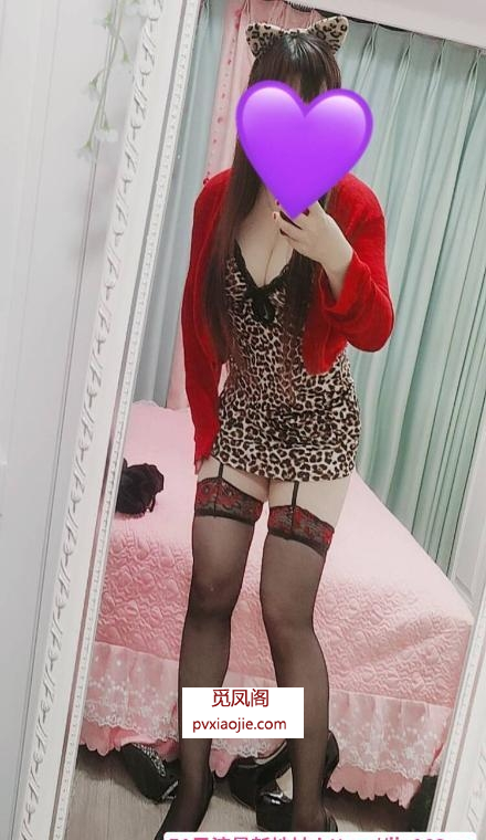制服情趣凤楼