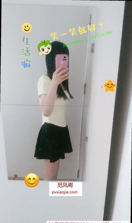 蜀山大奶服务系老师