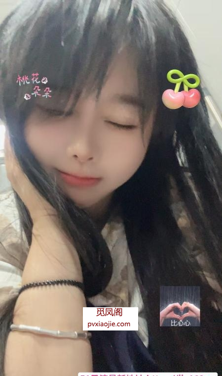 十里河镜前爆乳S月月