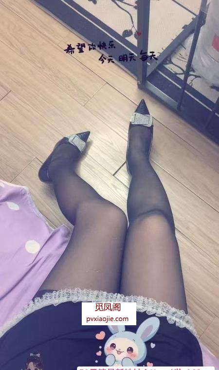 蜀山三通骚妇
