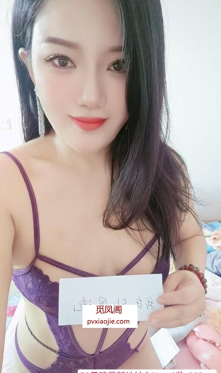 风流双飞少妇